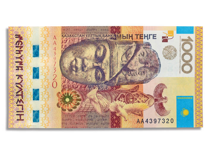 Kazakhstan’s 1,000 tenge note