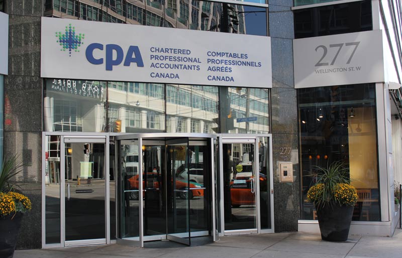 A close-up image of the front entrance to the CPA Canada Head Office in Toronto Ontario. 